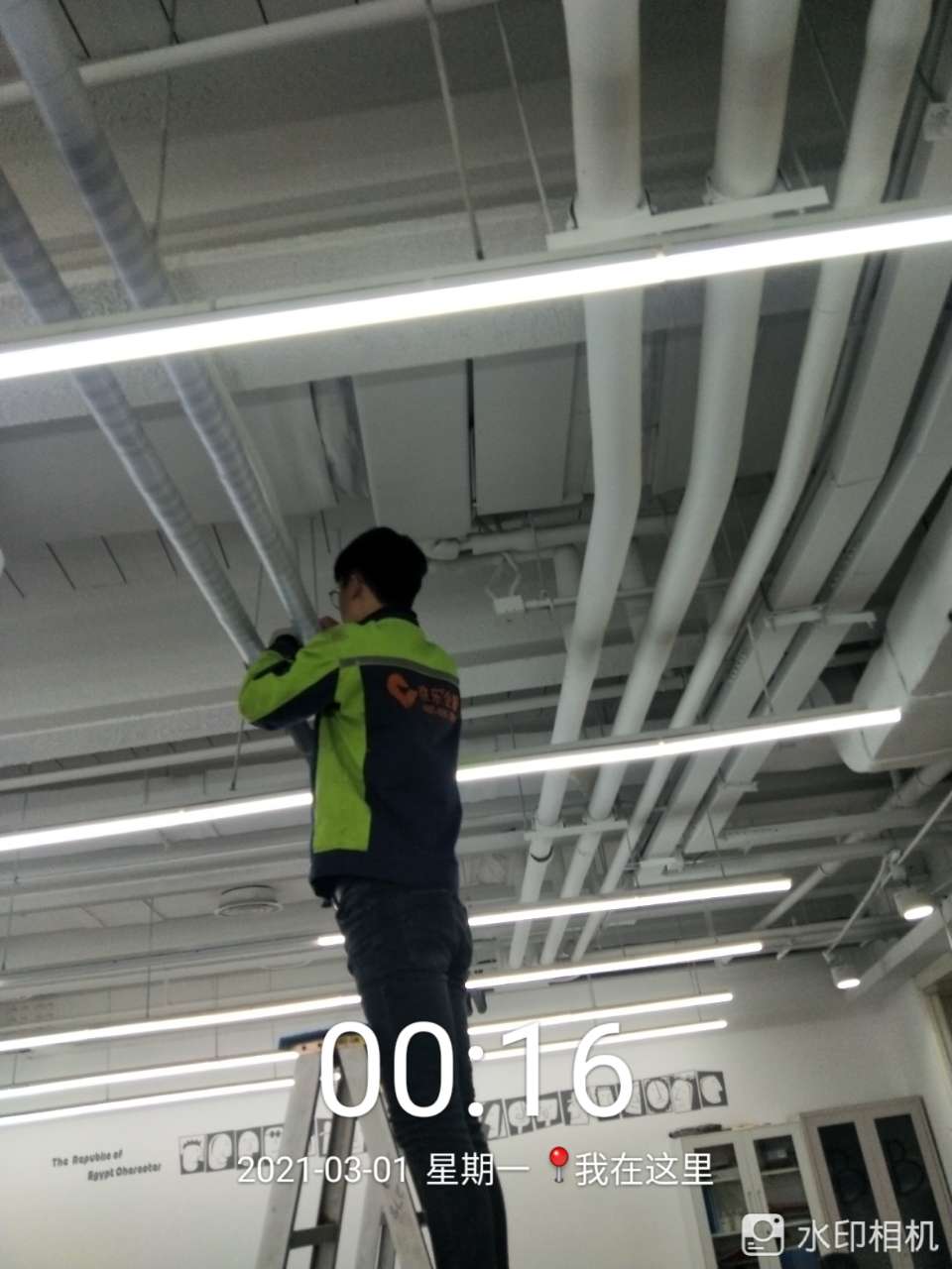 中央空調保養(yǎng)貴嗎